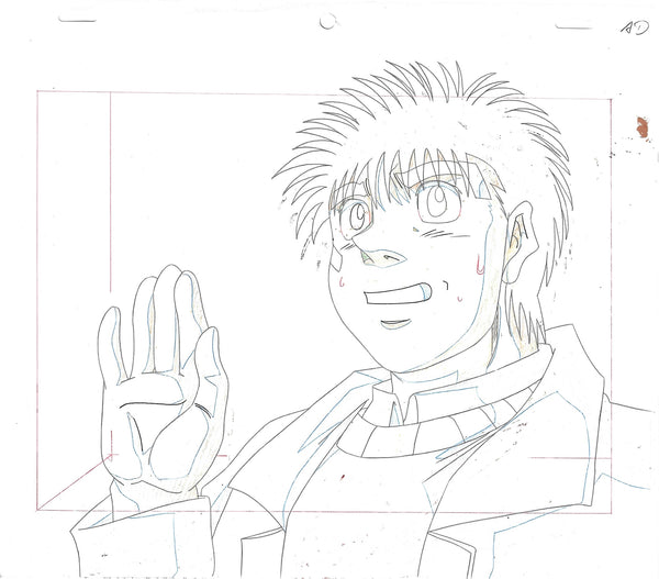 Hajime no Ippo - Clinching Ippo - 1-layer Production Cel w/ Douga