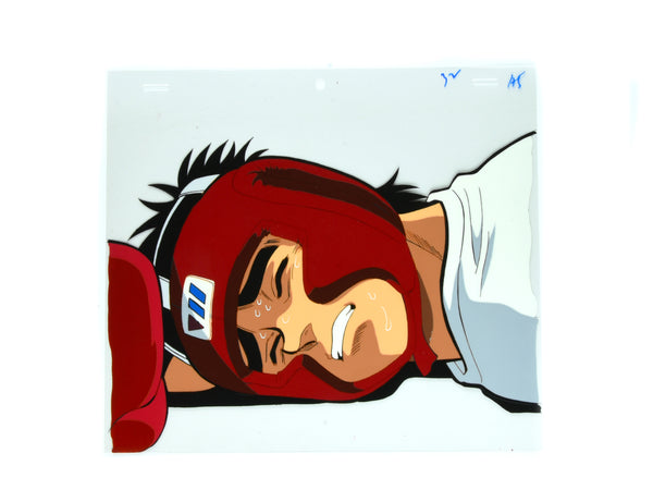 Hajime no Ippo - Ippo surprised - 2-layer Production Cel w/ Douga