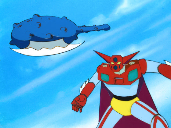 Getter Robo - Getter 1 throwing Getter Tomahawk - 1-layer Production Cel w/ Douga & Copy Background
