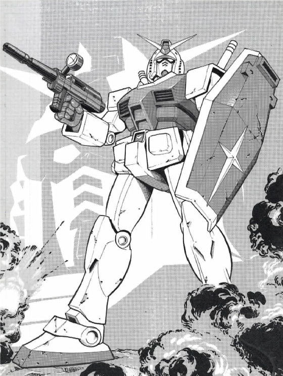 Mobile Suit Gundam - RX-78-2 Appearing - Artist Original Published Manga Page