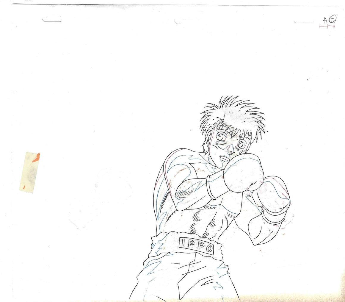 Hajime no Ippo - Ippo fighting - 1-layer Production Cel w/ Douga