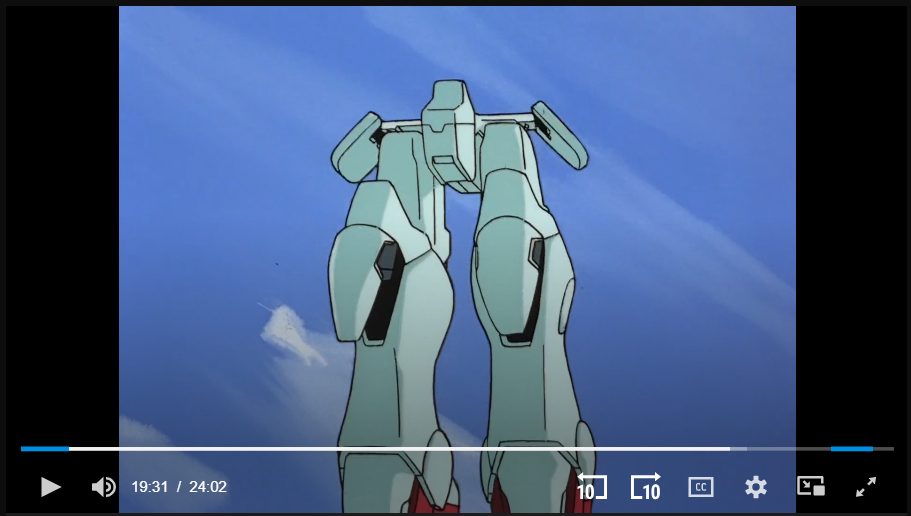 Mobile Suit Victory Gundam - Boots cel from the 1st Episode - 1-layer Production Cel