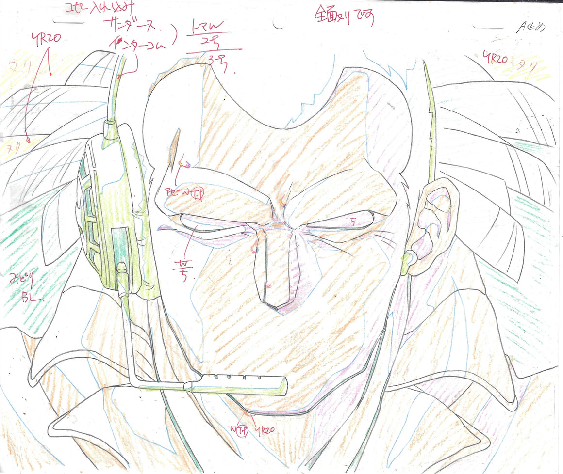 Mobile Suit Gundam The 08th MS Team - Terry Sanders Jr. shaking off fear - Key Master Setup w/ Douga