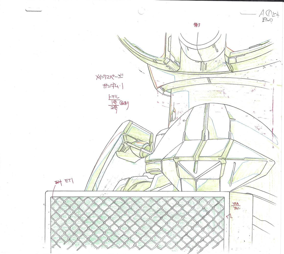 Turn A Gundam - Loran and Dianna - Key Master Setup w/ Douga & Concept