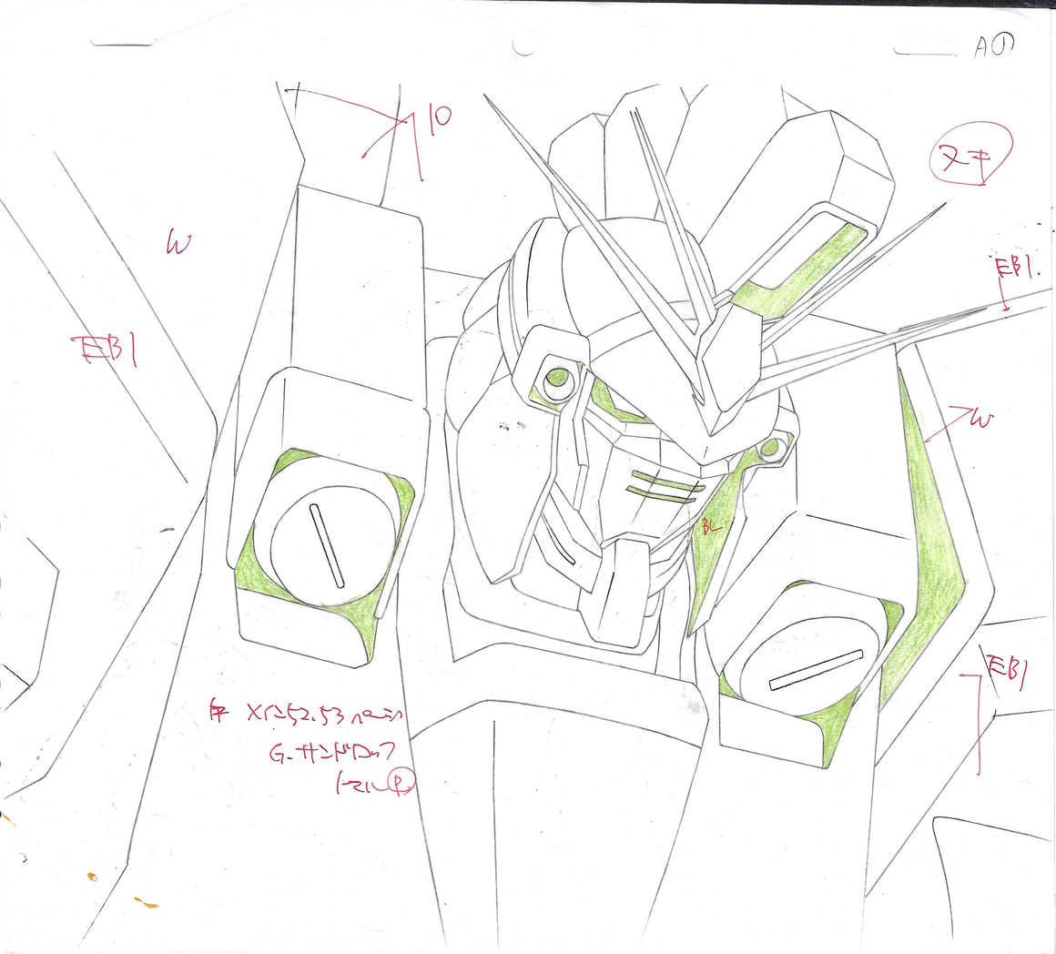 Mobile Suit Gundam Wing - Gundam Sandrock Custom close-up - 1-layer Production Cel w/ Douga & Print Background