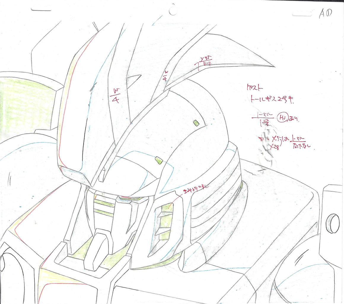 Mobile Suit Gundam Wing - Tallgeese II close-up - 1-layer Production Cel w/ Douga & Print Background