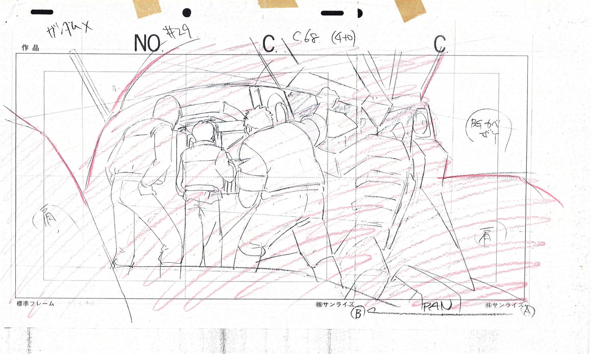 After War Gundam X - Garrod and Roybea with Gundam XX - Pan-size Key Master Setup w/ Layout