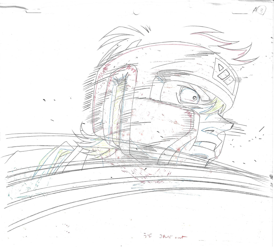 Hajime no Ippo - Sendou getting punched - 1-layer Production Cel w/ Douga