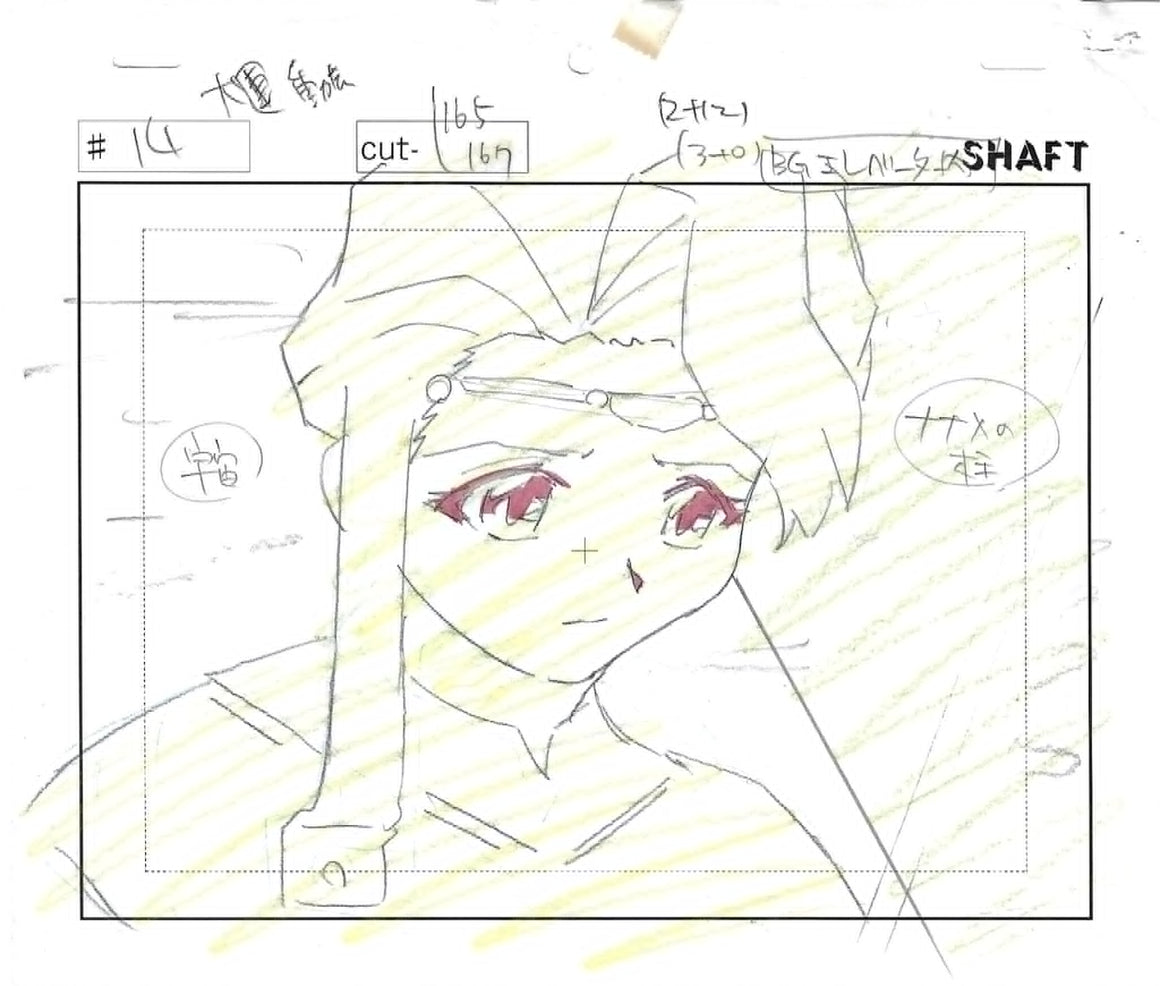 Battle Athletess Daiundoukai - Kris close-up - Key Master Setup w/ Douga, Concept, and Correction