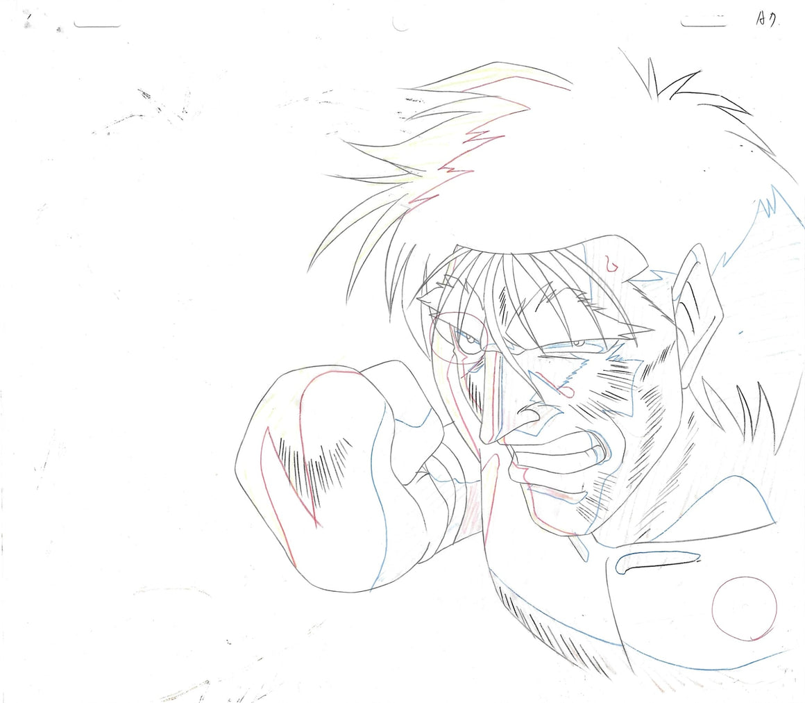 Hajime no Ippo - Mashiba Ryo - 1-layer Production Cel w/ Douga