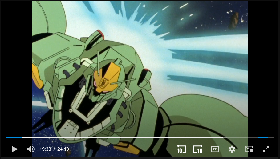 Mobile Suit Gundam ZZ - Quin Mantha - 1-layer Production Cel w/ Copy Background