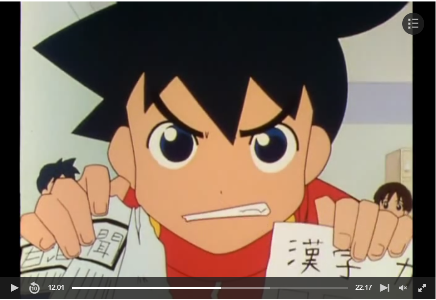 Medabots - Ikki holding up homework - Key Master Setup w/ Concept