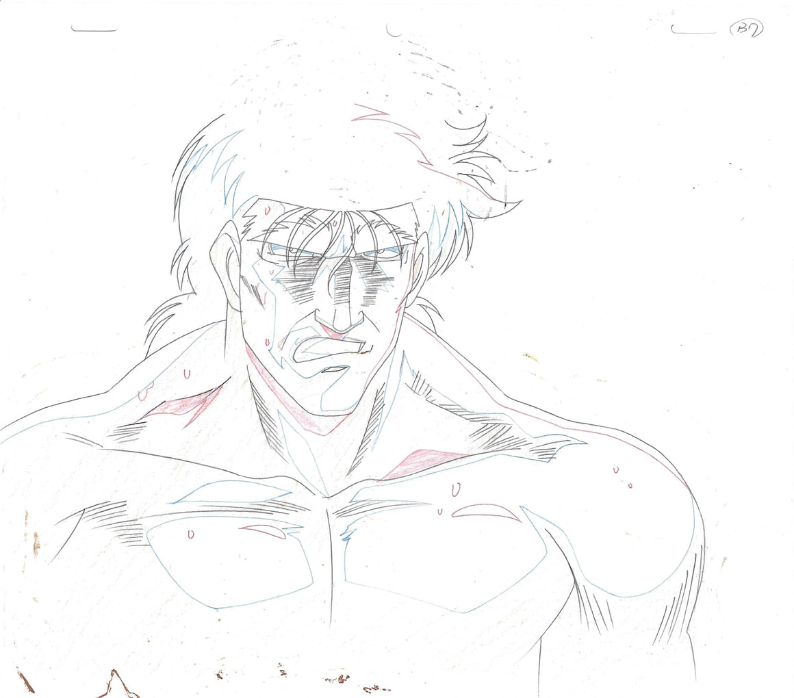 Hajime no Ippo - Mashiba Ryo - 1-layer Production Cel w/ Douga