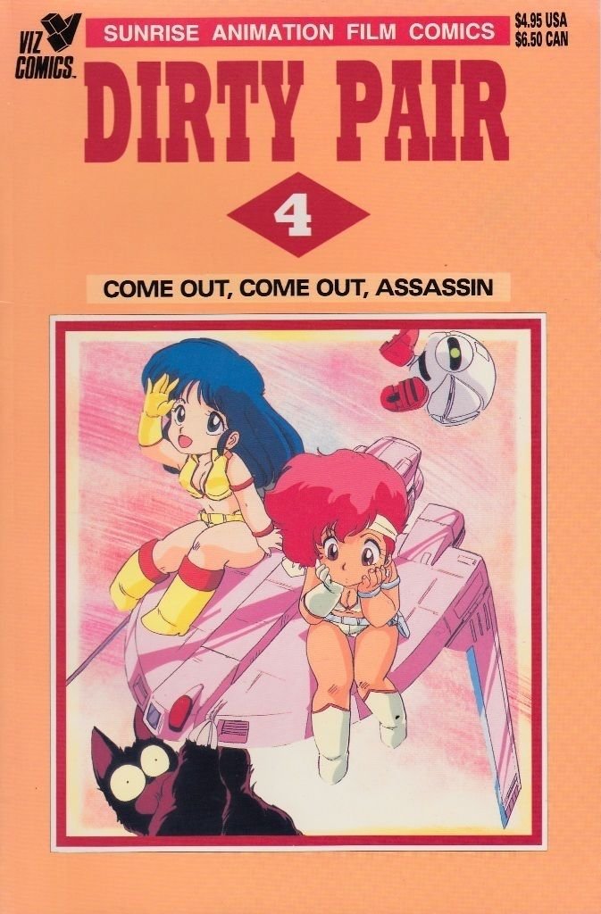 Dirty Pair - Cover Illustration by Dokite Tsukasa - 1-layer Hanken Cel w/ Print Background