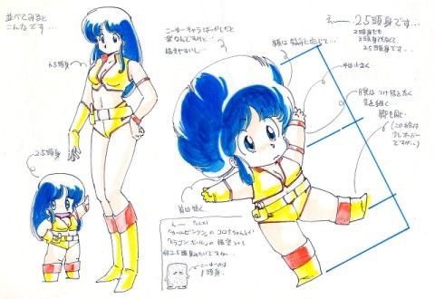 Dirty Pair - Cover Illustration by Dokite Tsukasa - 1-layer Hanken Cel w/ Print Background