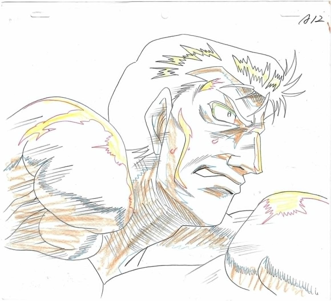 Hajime no Ippo - Yajima Yoshiaki - 1-layer Production Cel w/ Douga