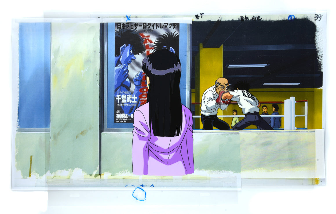 Hajime no Ippo - Ippo training - 3-layer Pan-size Production Cel w/ Print Background & Douga