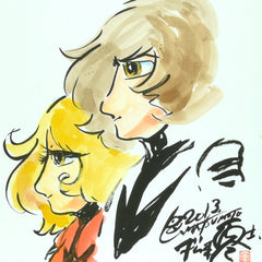 DSC_1957a_240x.jpg?v=1729876486