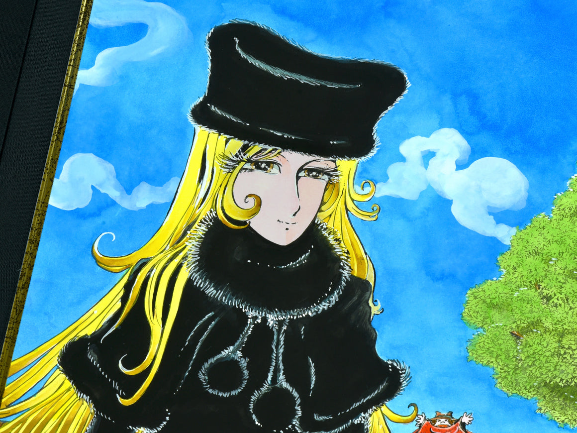 Galaxy Express 999 - "Notice of Arrival" - Original Watercolor Painting by Matsumoto Leiji w/ Custom Framing