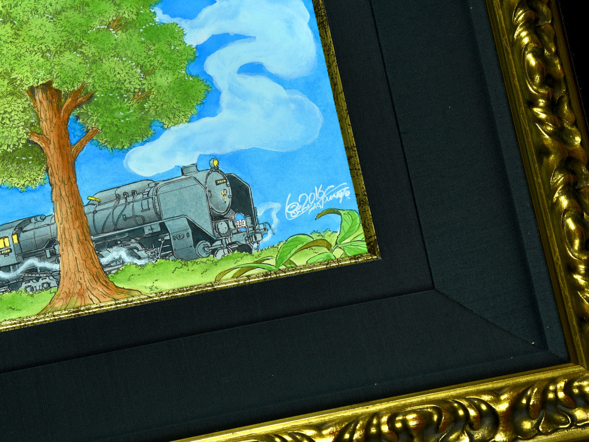 Galaxy Express 999 - "Notice of Arrival" - Original Watercolor Painting by Matsumoto Leiji w/ Custom Framing