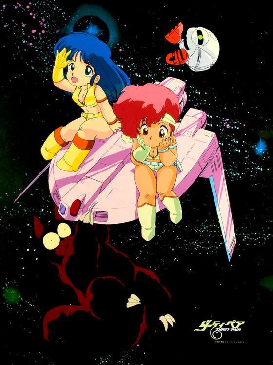 Dirty Pair - Cover Illustration by Dokite Tsukasa - 1-layer Hanken Cel w/ Print Background