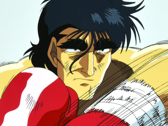 Hajime no Ippo - Mashiba deploying left flicker - 1-layer Production Cel w/ Douga