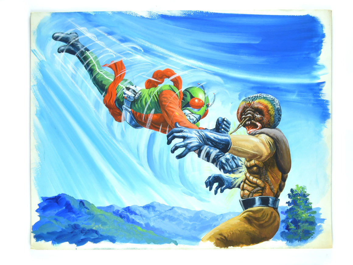 Kamen Rider - Skyrider vs Madarakajin - Original Official Illustration by Komatsuzaki Shigeru