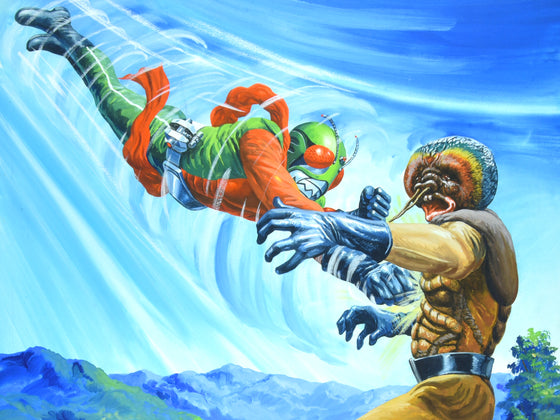 Kamen Rider - Skyrider vs Madarakajin - Original Official Illustration by Komatsuzaki Shigeru