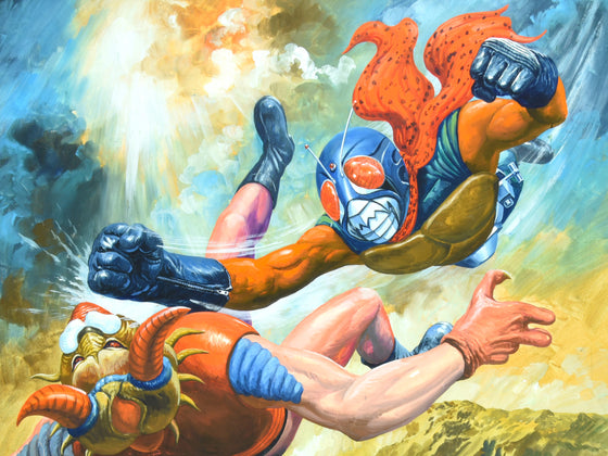 Kamen Rider - Skyrider vs Mukadenjin - Original Official Illustration by Komatsuzaki Shigeru