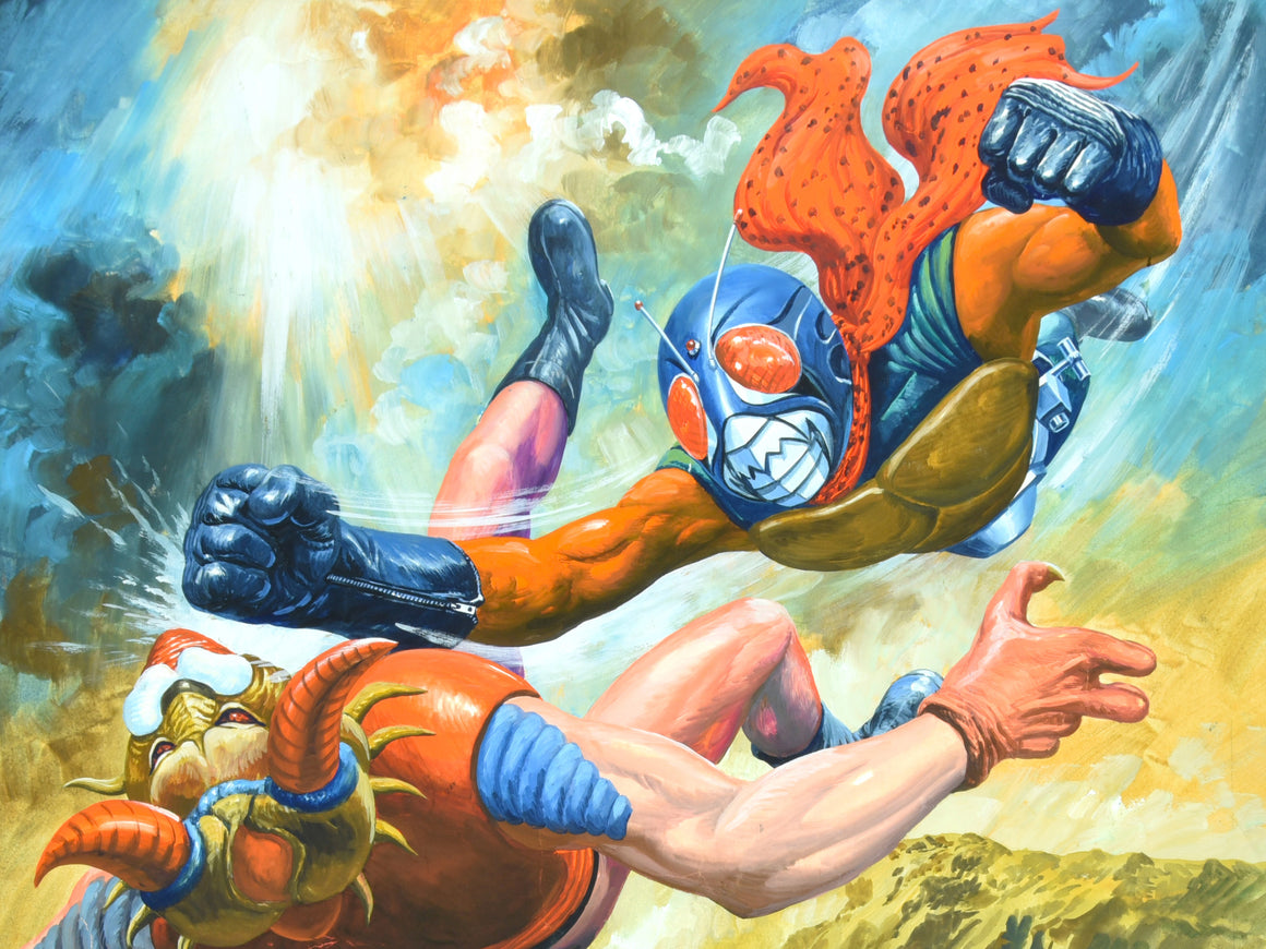 Kamen Rider - Skyrider vs Mukadenjin - Original Official Illustration by Komatsuzaki Shigeru