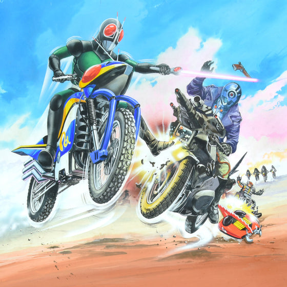 Kamen Rider - Black RX vs Gatezone - Original Official Illustration by Komatsuzaki Shigeru