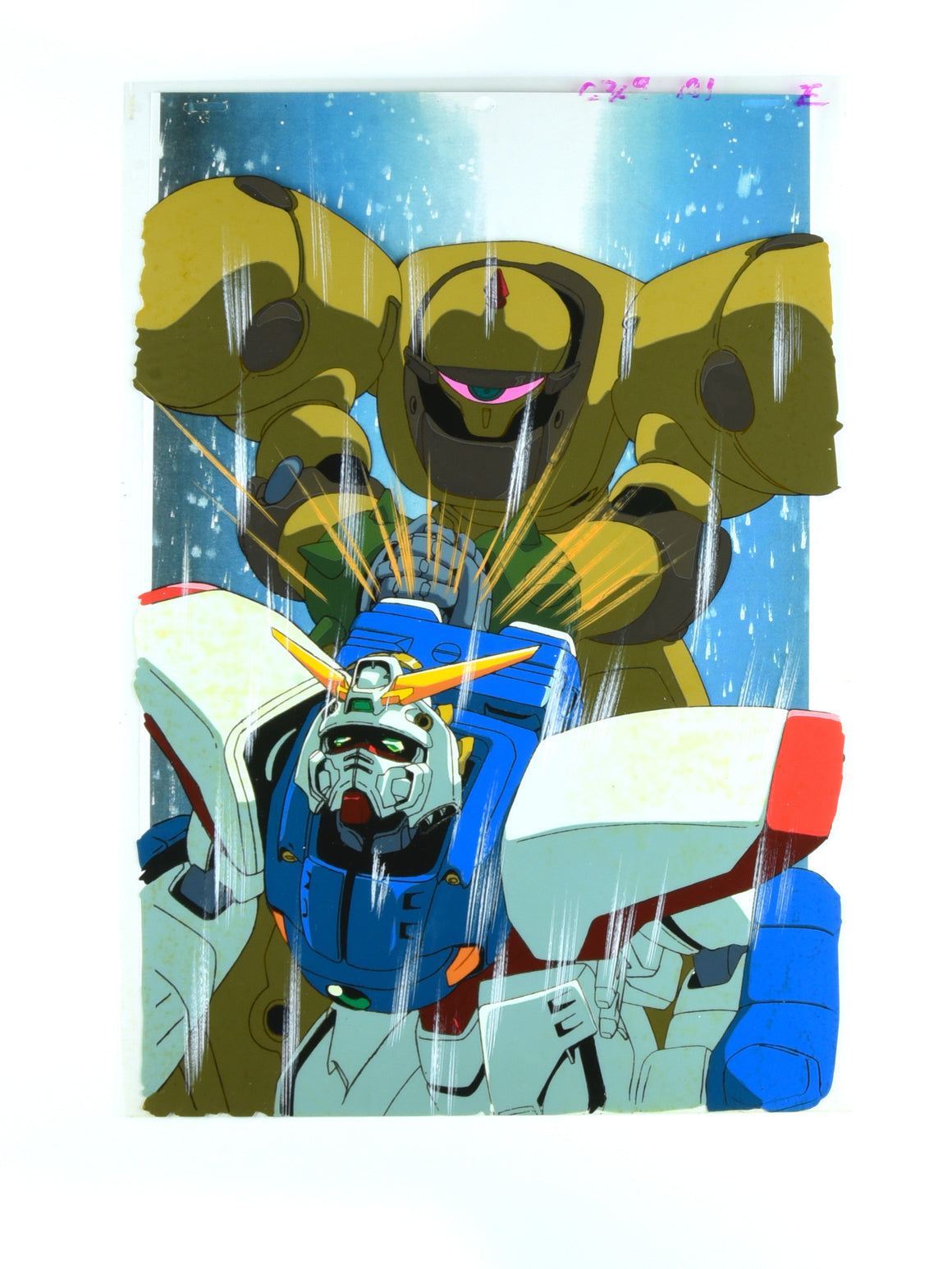 Mobile Fighter G Gundam - Shining Gundam struck by Death Army - Pan-size Production Cel w/ Copy Background & Concept