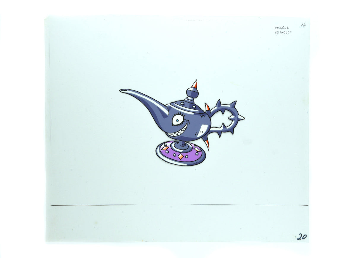 Dragon Quest Monsters - Malevolamp/Evil Pot - 1-layer Hanken Cel w/ Douga & Print Background