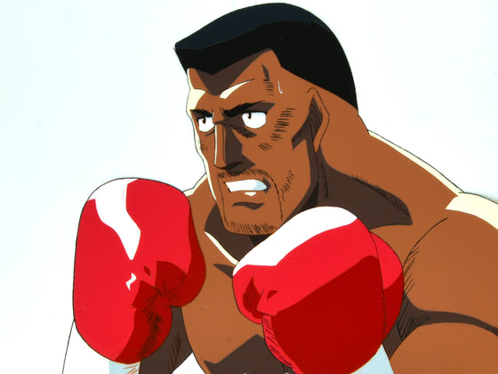 Hajime no Ippo - Jason Ozuma - 1-layer Production Cel w/ Douga