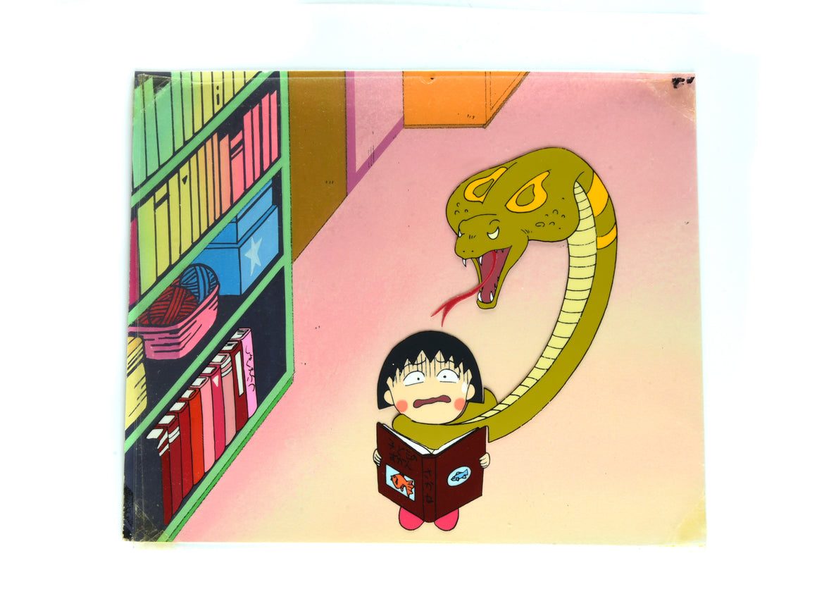 Chibi Maruko-chan - Maruko reading about poisonous animals - Key Master Setup