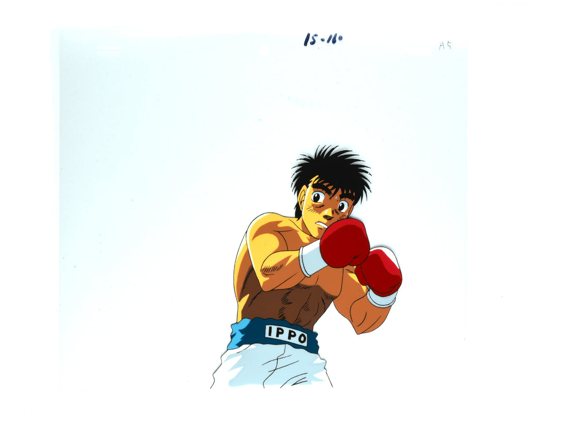 Hajime no Ippo - Ippo fighting - 1-layer Production Cel w/ Douga