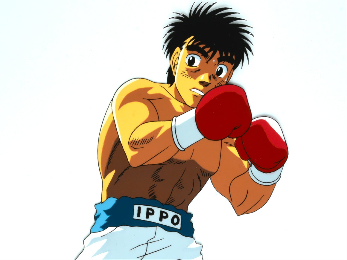 Hajime no Ippo - Ippo fighting - 1-layer Production Cel w/ Douga