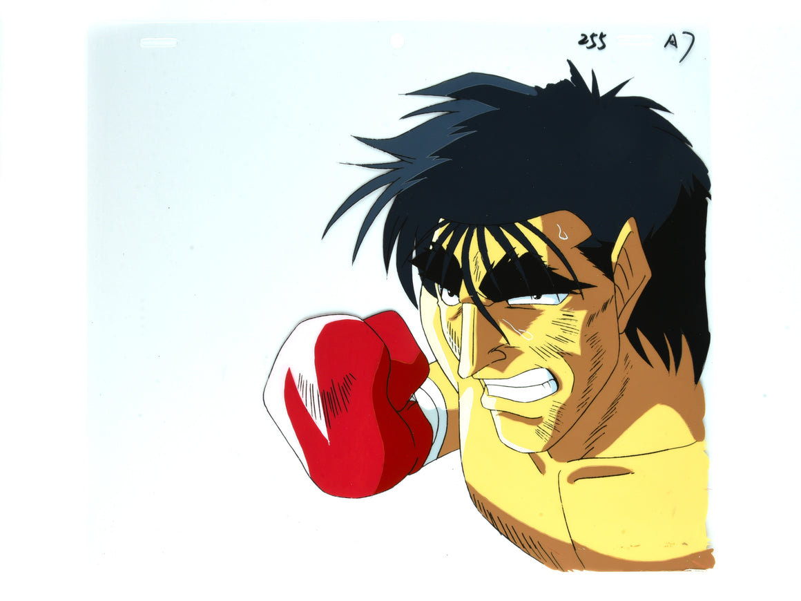 Hajime no Ippo - Mashiba Ryo - 1-layer Production Cel w/ Douga