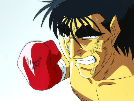 Hajime no Ippo - Mashiba Ryo - 1-layer Production Cel w/ Douga