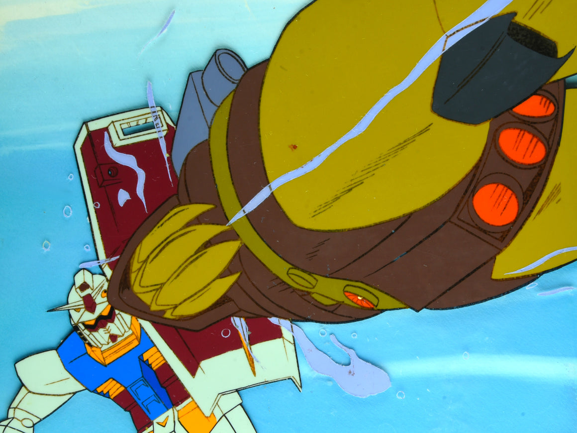 Mobile Suit Gundam - Gundam vs Gogg - 1-layer Production Cel w/ Print Background