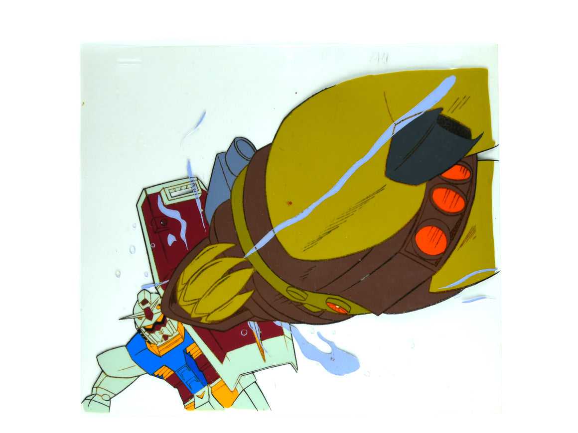 Mobile Suit Gundam - Gundam vs Gogg - 1-layer Production Cel w/ Print Background