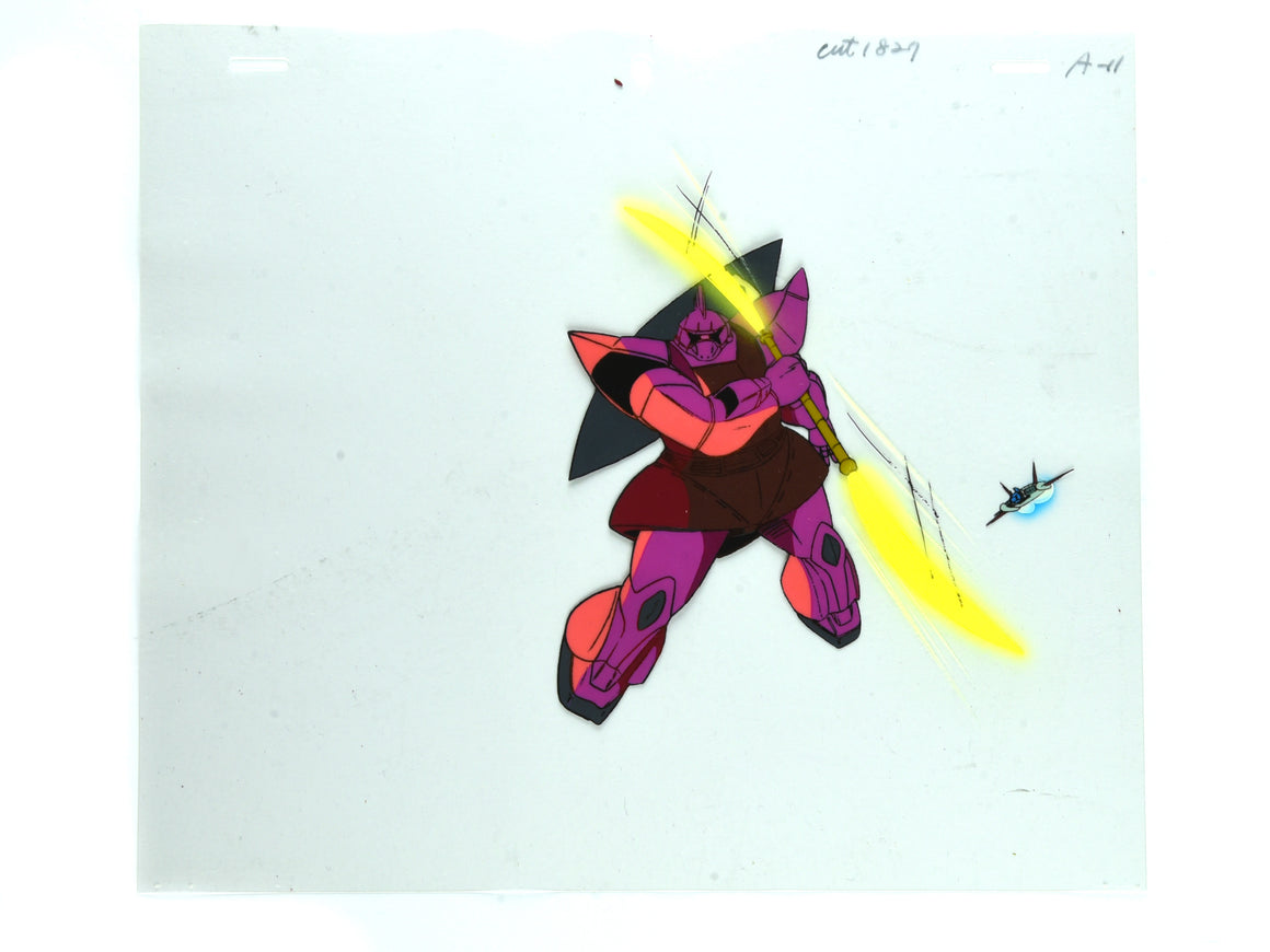 Mobile Suit Gundam - Char's Gelgoog & Core Booster - 1-layer Production Cel