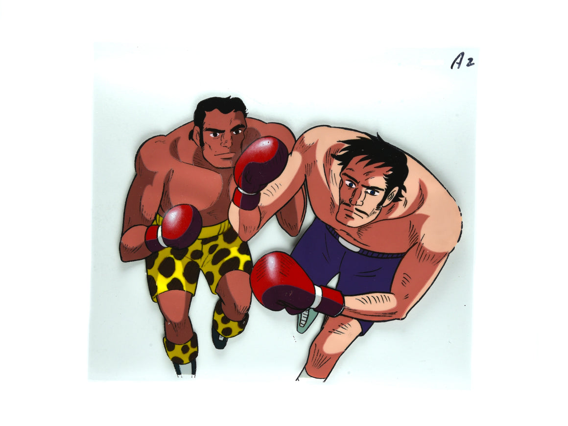 Ashita no Joe - Jose vs Gomez - 1-layer Production Cel w/ Douga