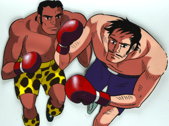 Ashita no Joe - Jose vs Gomez - 1-layer Production Cel w/ Douga