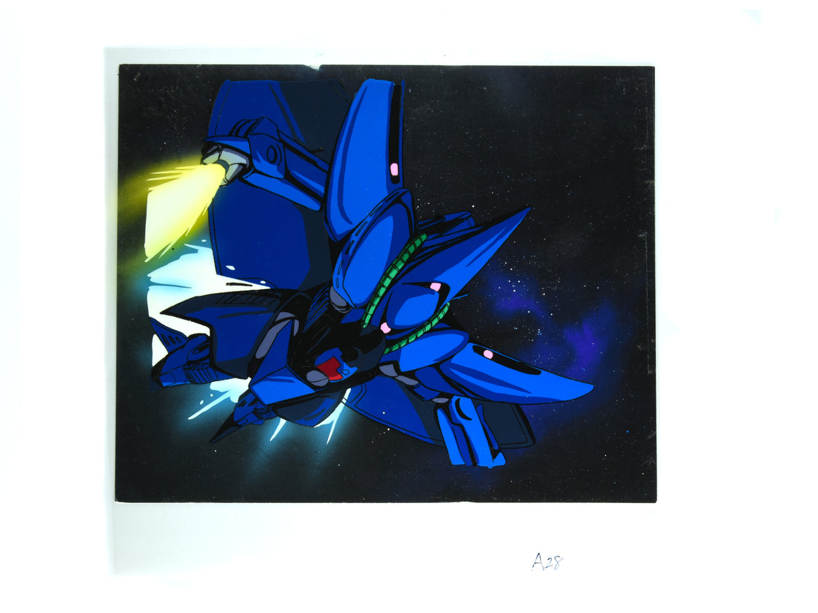 Mobile Suit Zeta Gundam - Hambrabi close-up - Pan-size 1-layer Production Cel w/ Copy Background