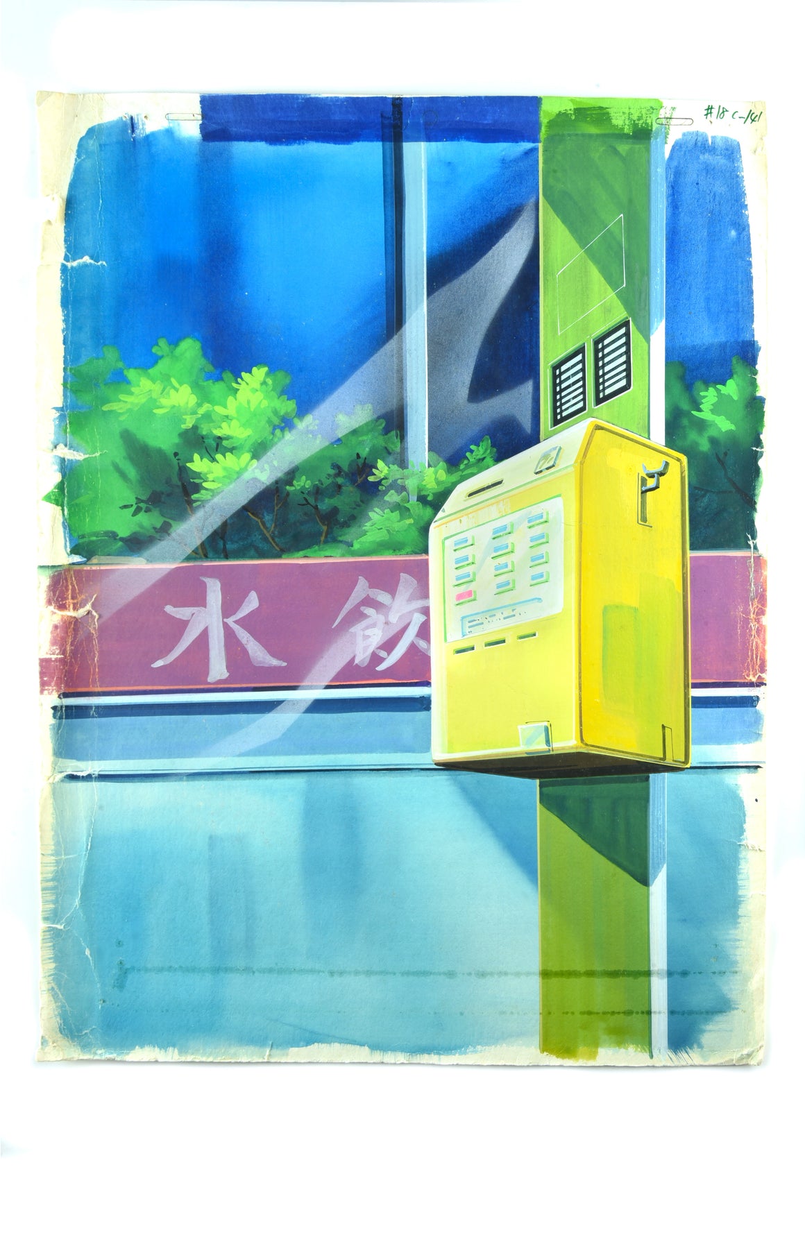 Mobile Suit Zeta Gundam - Beltorchika Irma on a payphone - Pan-size Key Master Setup