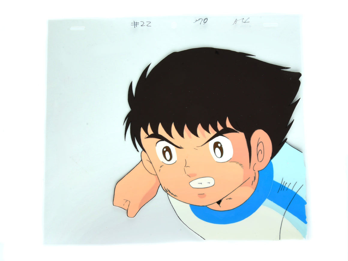 Captain Tsubasa - Tsubasa about to shoot - 1-layer Production Cel w/ Print Background