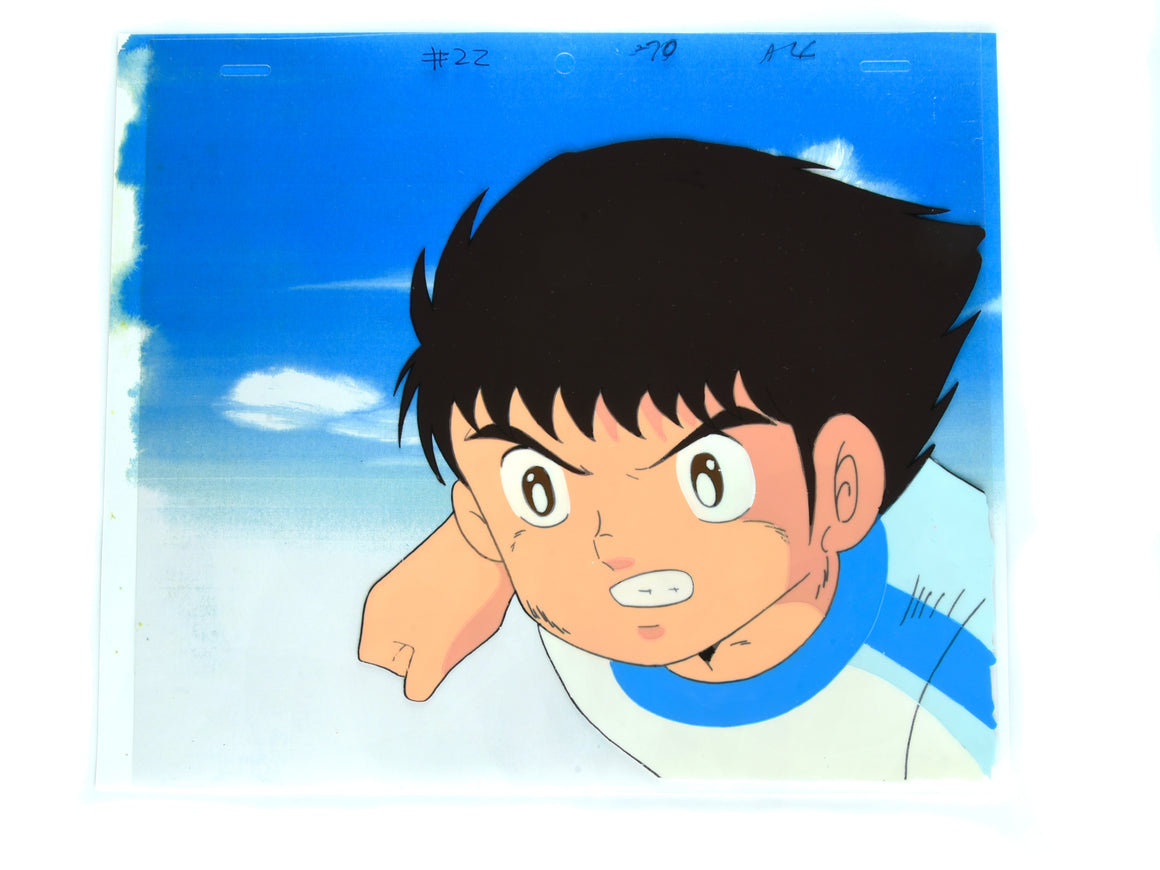 Captain Tsubasa - Tsubasa about to shoot - 1-layer Production Cel w/ Print Background
