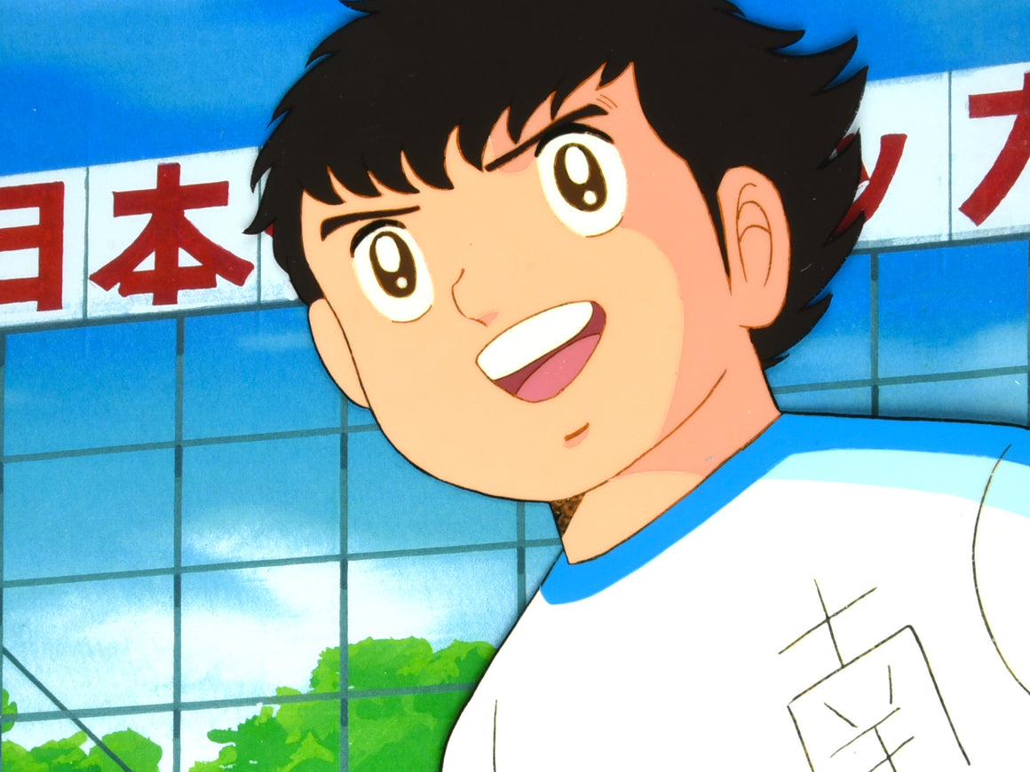 Captain Tsubasa - Tsubasa from the introductory scene - 1-layer Production Cel w/ Print Background