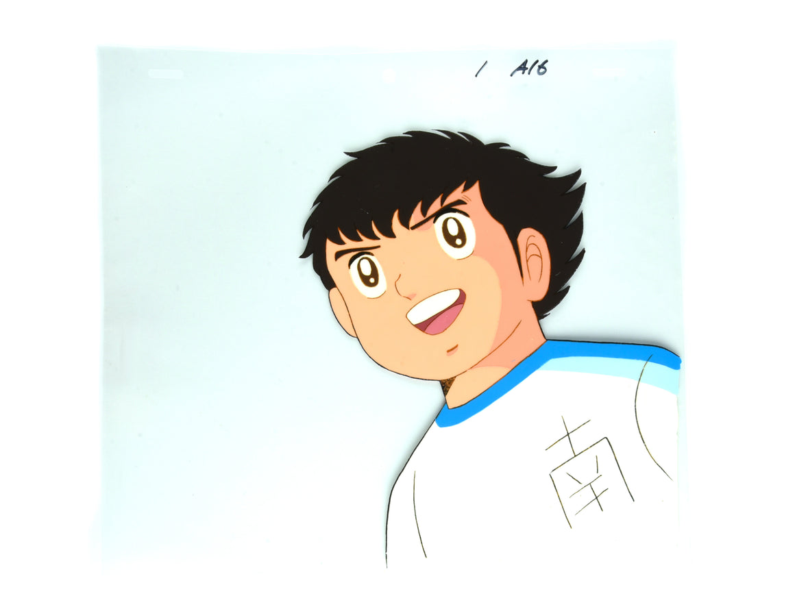Captain Tsubasa - Tsubasa from the introductory scene - 1-layer Production Cel w/ Print Background